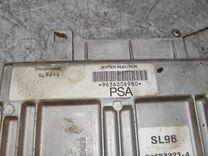 Блок управления двигателем S3UICP Peugeot 306 купить с доставкой