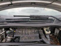 Дождевик 4WDPU2 Citroen C4 купить с доставкой