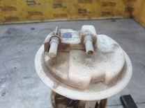 Колба в бак QGV5A4 Citroen Xsara Picasso - Фото 3