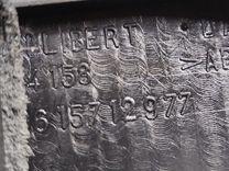 Чехол рычага КПП GNB8I7 Peugeot 605 - Фото 4