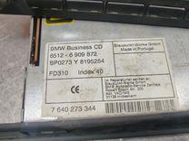 Магнитола N1JRIA BMW 5 E39 undefined
