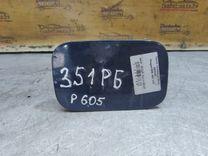 Лючок топливного бака 4G3CZ5 Peugeot 605 - Фото 1