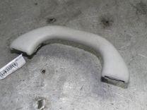 Ручка внутренняя потолочная Q12PYZ Volkswagen Passat