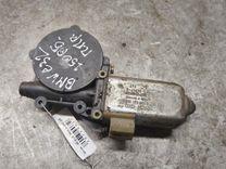 Моторчик стеклоподъемника передний правый 0CCJGF BMW 7 E32 купить