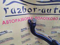 Бак топливный 608E8T Volkswagen Sharan купить с доставкой. Огромный выбор запчастей и марок авто. У нас есть практически все.