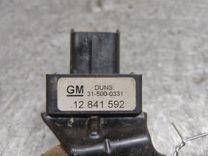 Датчик положения подвески 07XHLT Opel Insignia - Фото 3