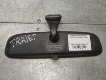 Зеркало салона 26TUQA Hyundai Trajet