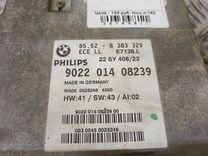 Магнитола 4R428I BMW 3 E46 - Фото 6