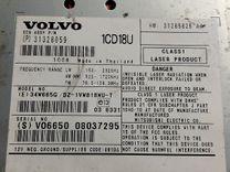 Магнитола 66HZC2 Volvo V50 - Фото 5