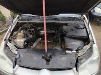 Патрубок интеркулера AY6NEQ Citroen C5