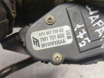 Педаль газа 1LSNFF Volkswagen Sharan купить в магазине запчастей бу