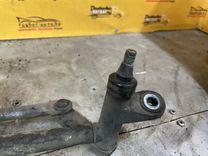 Механизм стеклоочистителя (трапеция дворников) S9RS2L Peugeot 406 купить с доставкой