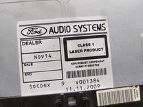 Магнитола HMBZ9Q Ford Galaxy купить с доставкой