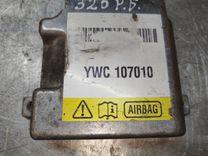 Блок AirBag 0OVUSO Rover 45 купить в магазине запчастей бу