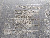 Бачок иолиса 9XPEB0 Peugeot 607 купить на авторазборке