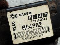 Часы 75ABHF Fiat Palio - Фото 5
