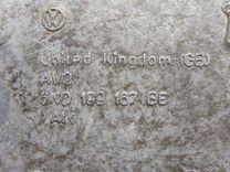 Кронштейн двигателя C3S6HB Volkswagen Polo купить в магазине запчастей бу