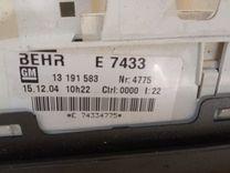 Блок управления печки/климат-контроля 7FUS6J Opel Meriva купить в магазине запчастей бу