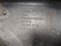 Защита днища P5SRA2 Volkswagen Passat - Фото 4