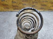 Пружина передняя X9R42Y Volkswagen Golf купить в магазине запчастей бу