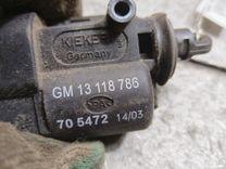 Активатор замка багажника AJ4KRG Opel Zafira купить в магазине запчастей бу