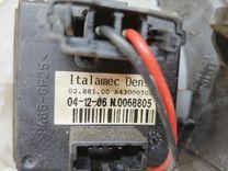 Моторчик печки OU596Z Citroen C4 Grand Picasso купить с доставкой