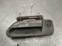 Ручка наружная передняя левая 9CMWR3 Citroen Xantia