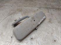 Зеркало салона GFU4PF Mazda 626 купить с доставкой