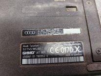 Сабвуфер YA7YE1 Audi A3 - Фото 22