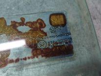 Стекло двери передней левой 7Z9Y3K Chrysler Voyager купить