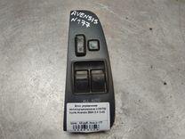 Блок управления стеклоподъемниками V3WTQI Toyota Avensis - Фото 1