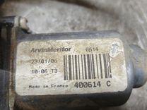 Стеклоподъемник электрический задний правый 3XR7OE Renault Espace купить с доставкой