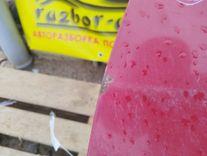 Дверь передняя левая T6I1QA Citroen Evasion купить