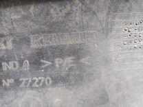 Молдинг бампера переднего ZMYXV9 Renault Scenic купить на авторазборке