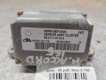 Датчик ускорения U5F739 Honda Accord - Фото 3