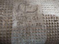 Глушитель MLUS15 Fiat Punto купить с доставкой. Огромный выбор запчастей и марок авто. У нас есть практически все.