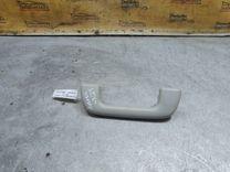 Ручка внутренняя потолочная J27NAO Toyota Avensis купить