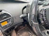 Переключатель подрулевой (стрекоза) 8XTRJ3 Citroen C4 Picasso купить с доставкой