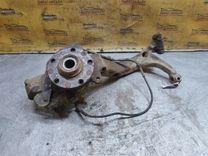 Кулак поворотный левый ATRXLK Audi A4 купить с доставкой