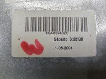Стеклоподъемник задний правый Q3CZ69 Volkswagen Polo купить в магазине запчастей бу