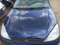 Проводка UWFUE9 Ford Focus