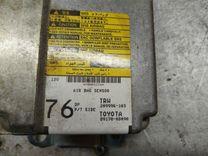 Блок AirBag 8PBFCI Toyota Yaris - Фото 3