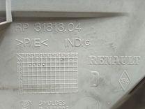 Обшивка двери передней правой (дверная карта) 7O1UTN Renault Clio - Фото 4