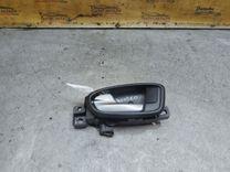 Ручка внутренняя передняя левая 7TU4FQ Ford Mondeo купить