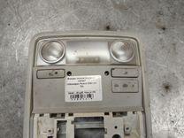 Фонарь салона (плафон) 14H0A7 Volkswagen Passat купить