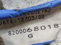 Проводка двери передней правой QG6VKJ Renault Vel Satis - Фото 5