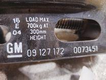 Домкрат JEEUR9 Opel Astra купить с доставкой