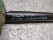 Пол багажника FQZ9ND Volvo XC70 undefined