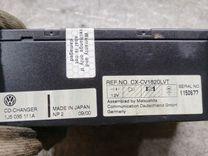 CD-чейнджер 59CMJ5 Seat Alhambra купить на авторазборке