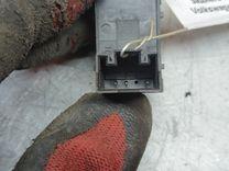 Кнопка стеклоподъемника заднего правого B7CJV2 Volkswagen Passat купить с доставкой